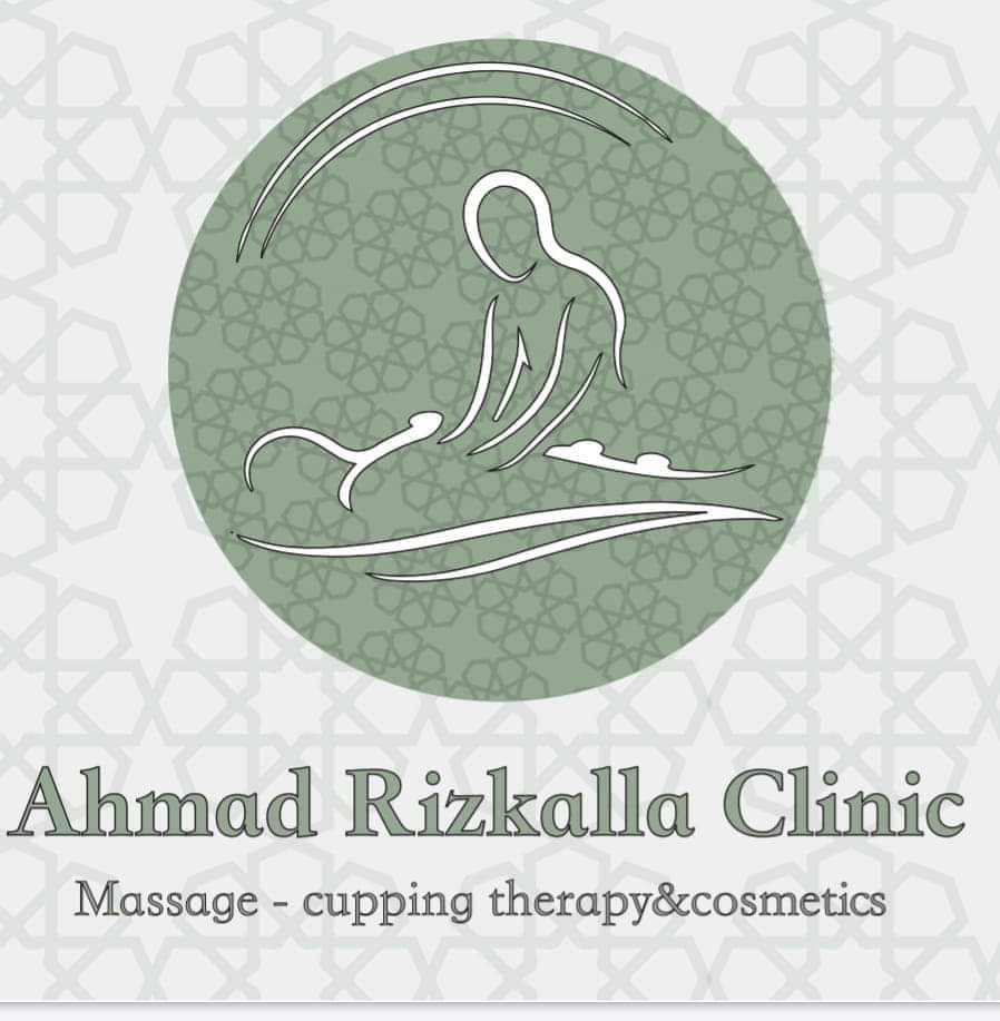 Ahmad rizkalla clinic