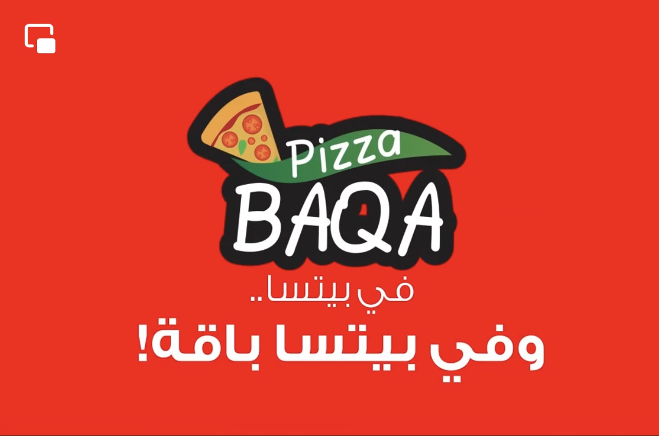 Pizza baqa